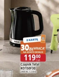 Електричний чайник Tefal