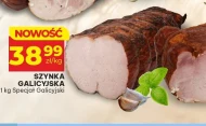 Szynka Specjał Galicyjski