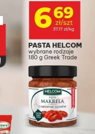 Рибний паштет Helcom