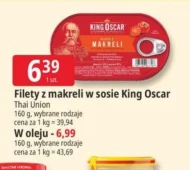 Філе скумбрії King Oscar