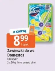 Підвіска для туалету Domestos
