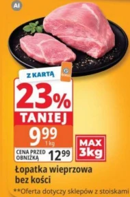 Łopatka bez kości