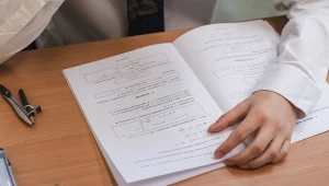 W dniach 24 i 25 sierpnia odbywają się matury poprawkowe 2026