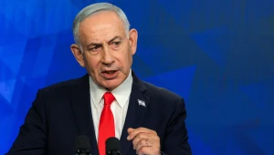 Premier Izraela Binjamin Netanjahu
