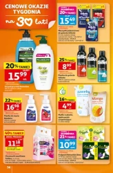 Wyprawka szkolna w supercenach - Auchan