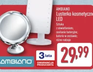 Косметичне дзеркало Ambiano