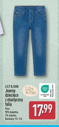 Джинси Lily & Dan