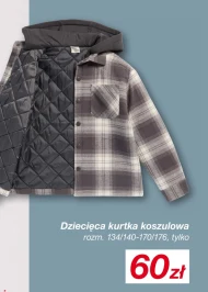 Kurtka dziecięca