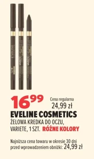 Підводка для очей Eveline Cosmetics