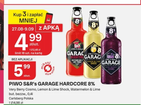 Пиво Garage