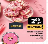 Пончик Donut