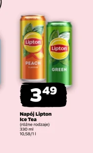 Ice tea Lipton