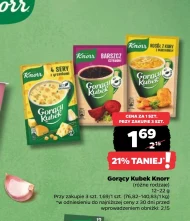 Гаряча чашка Knorr