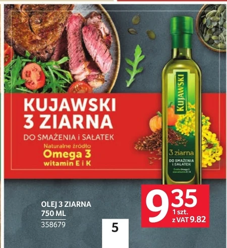 Зерна для салату Kujawski