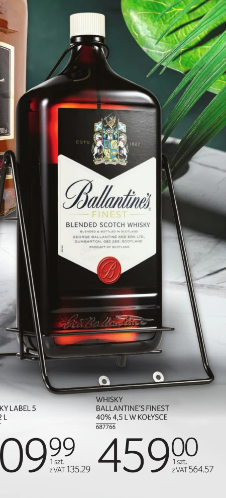 Віскі Ballantine's