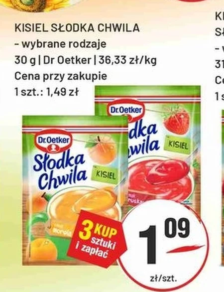 Кісіль Dr. Oetker