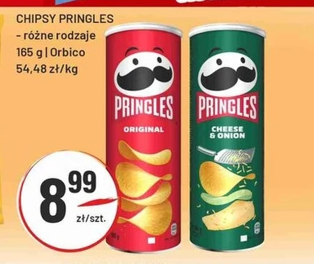 Чіпси Pringles