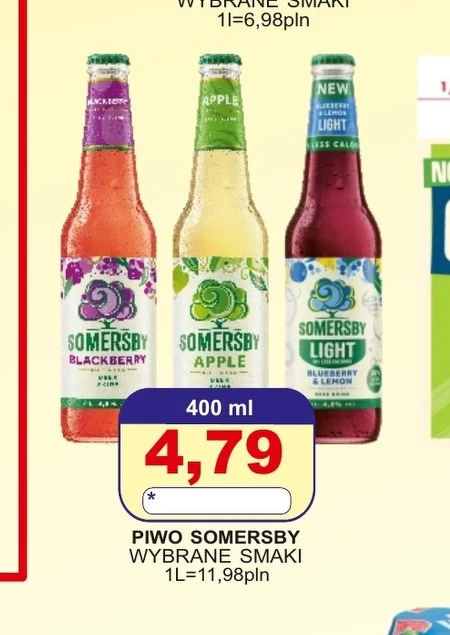 Пиво Somersby