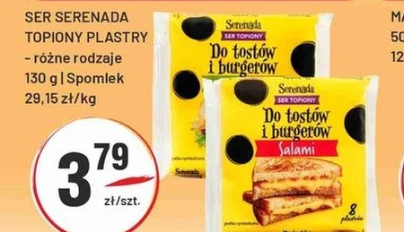 Плавлений сир Spomlek