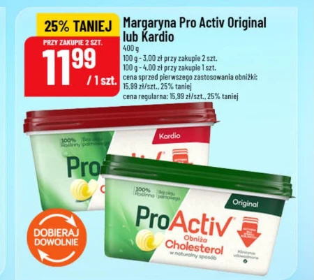 Маргарин Proactiv