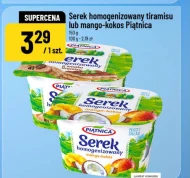Гомогенізований сир Piątnica