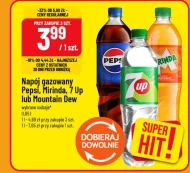 Газований напій Pepsi