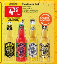 Пиво Captain Jack