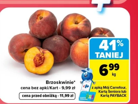 Персик Carrefour