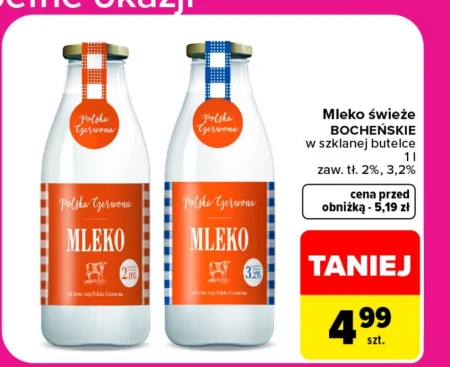 Молоко Bocheńskie