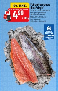 Форель Polryb