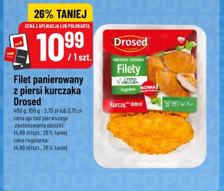 Філе курячої грудки Drosed