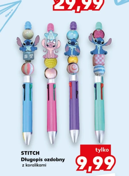 Ручка Stitch