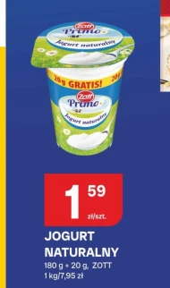 Натуральний йогурт Zott