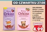 Спельта Soligrano