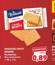 Печиво Petit Beurre