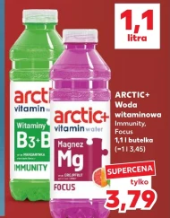 Вітамінний напій Arctic