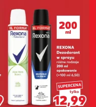 Дезодорант Rexona