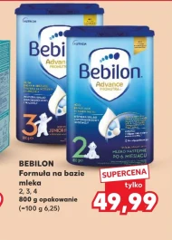 Модифіковане молоко Bebilon