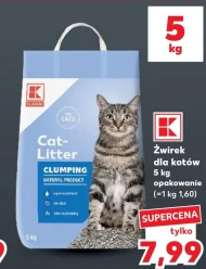 Зброя Cat Litter