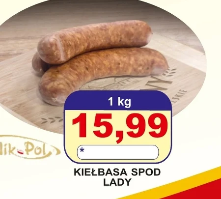 Ковбаса Nik-Pol