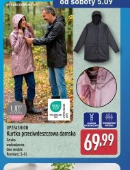 Дощовик Up2Fashion