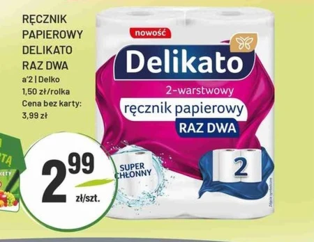 Паперовий рушник Delikato