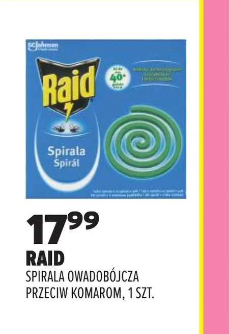 Москітна спіраль Raid