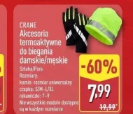 Akcesoria do biegania Crane