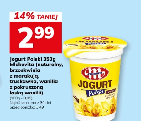 Йогурт Mlekovita