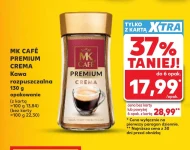 Розчинна кава MK Cafe