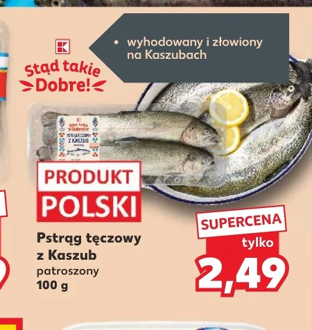 Райдужна форель K-Stąd Takie Dobre