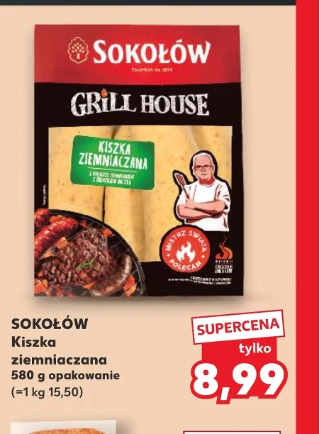 Картопляний пудинг Sokołów