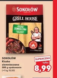 Картопляний пудинг Sokołów