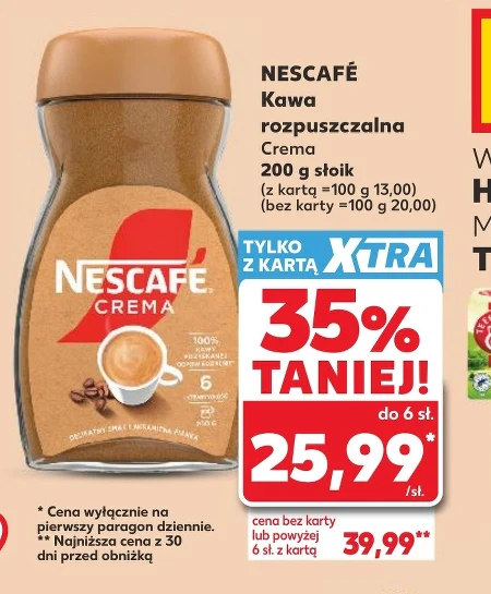 Розчинна кава Nescafe